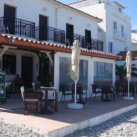 Long Samos (adults Only)